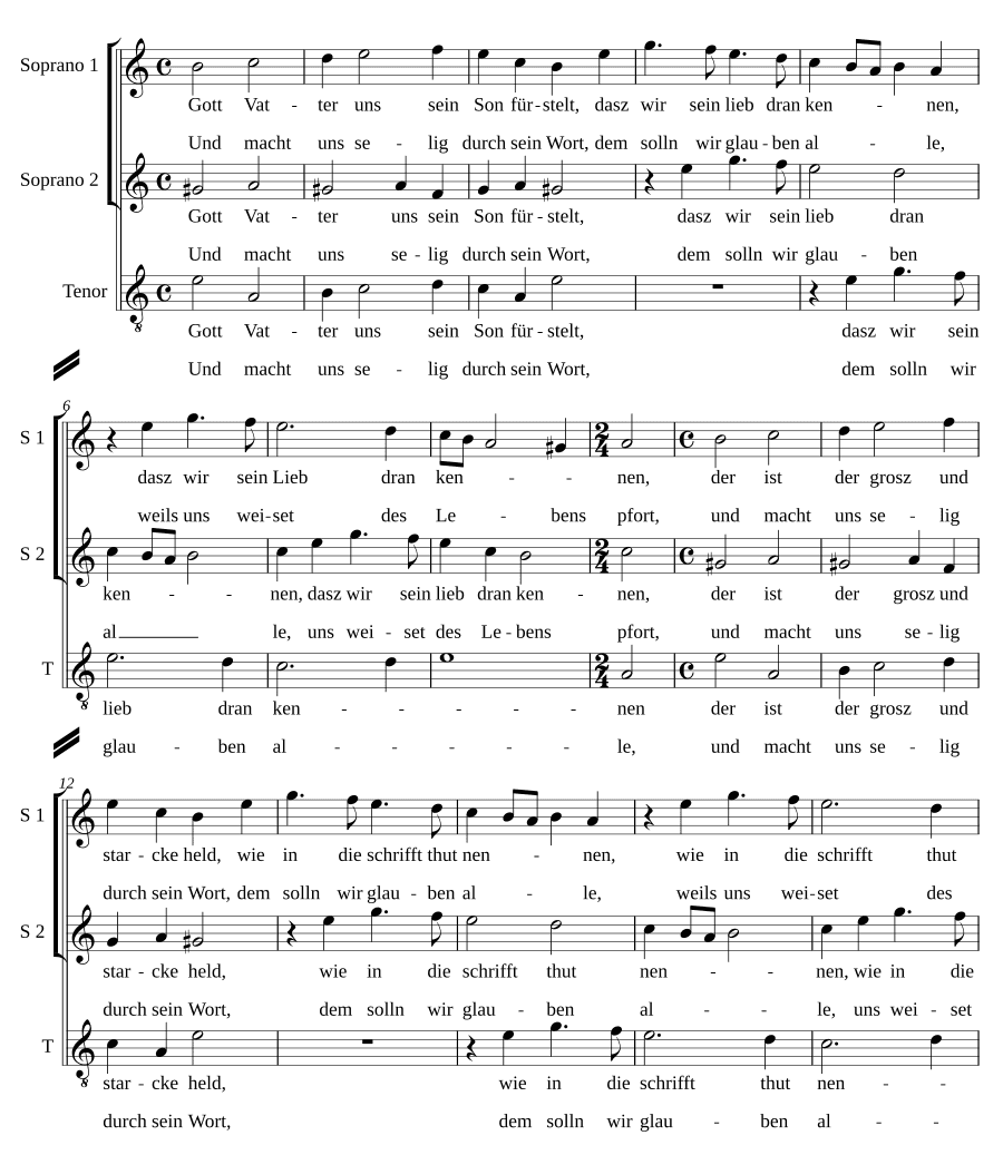 Бог Отец наш (Gott Vatter uns)