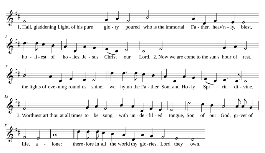 Радуйся, светлый свет (Hail, gladdening Light)