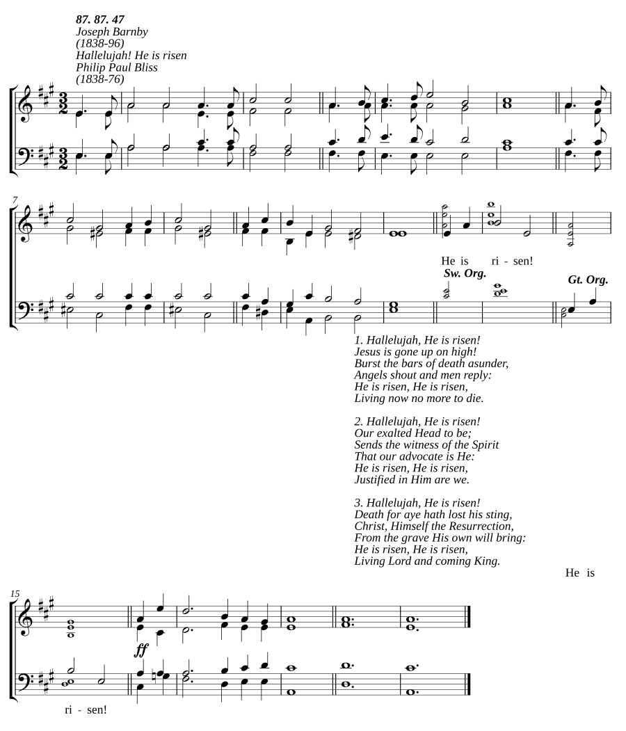 Аллилуйя! Он воскрес (Hallelujah! He is risen)