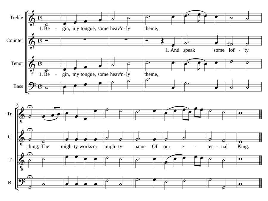 Небесная тема (Heavenly Theme)