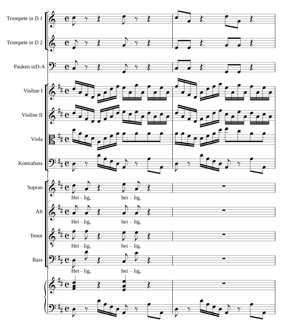 Свят Господь (Heilig ist Gott)