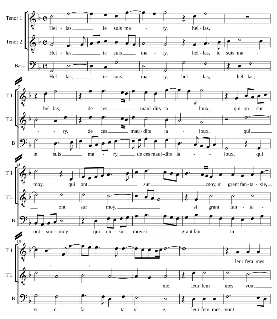Греция, я утомлён (Hellas, ie suis mary)