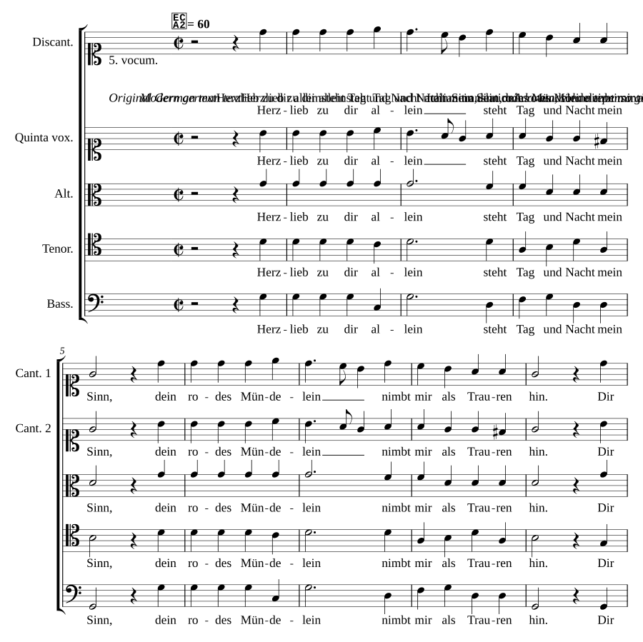 Дорогой сердцу только к Тебе (Herzlieb zu dir allein).