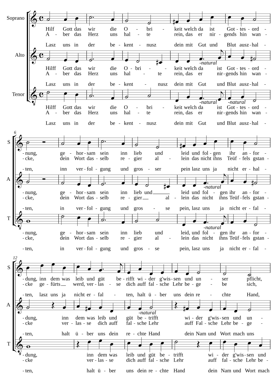 Помоги, Боже (Hilff Gott)