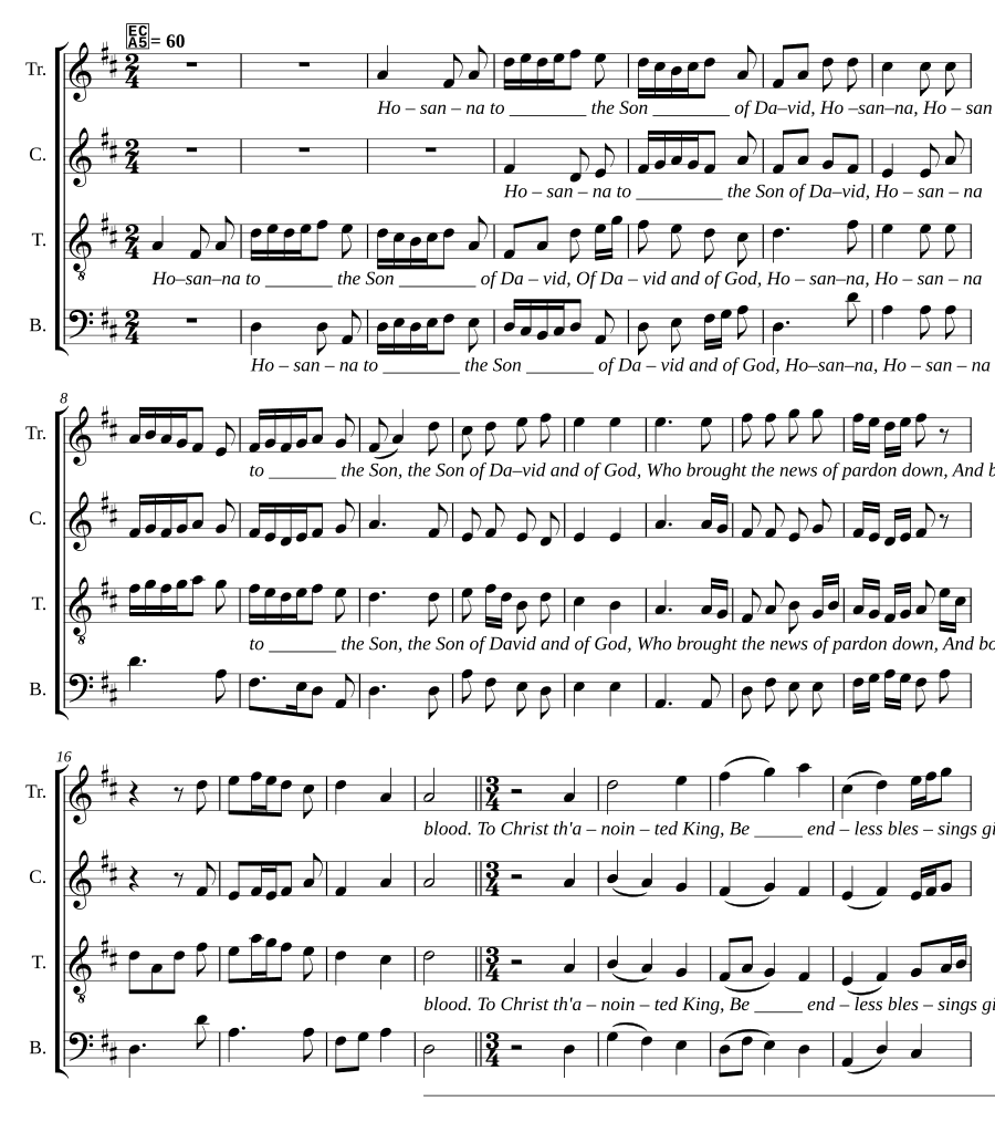 Холлистон (Holliston)