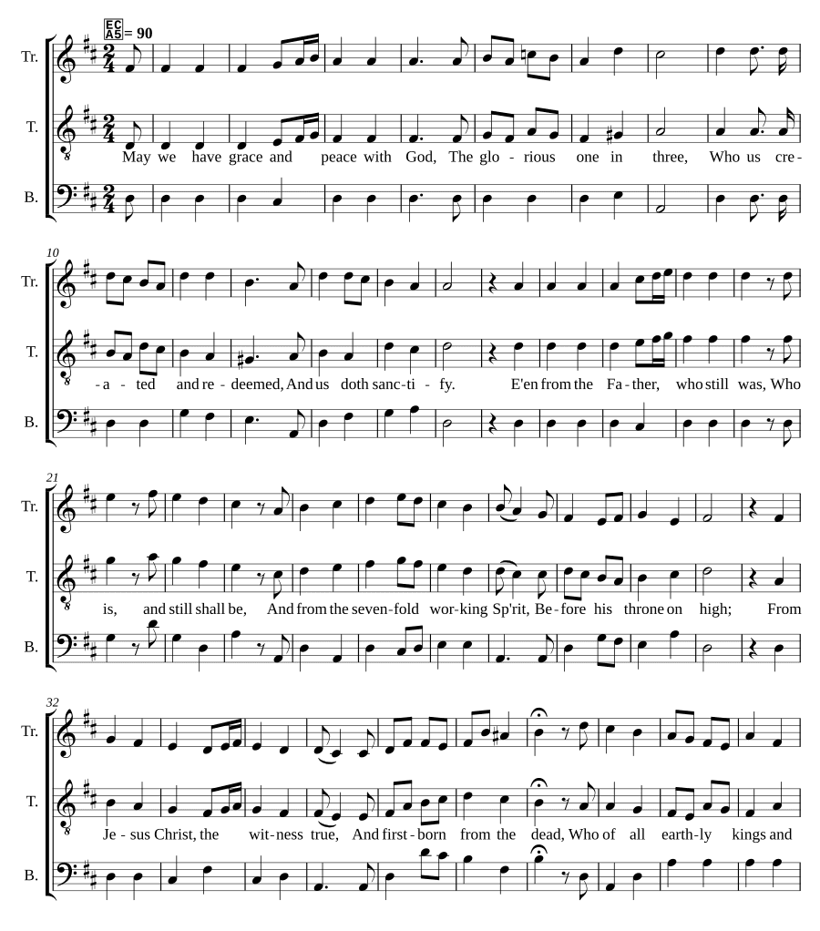 Холон (Holon)