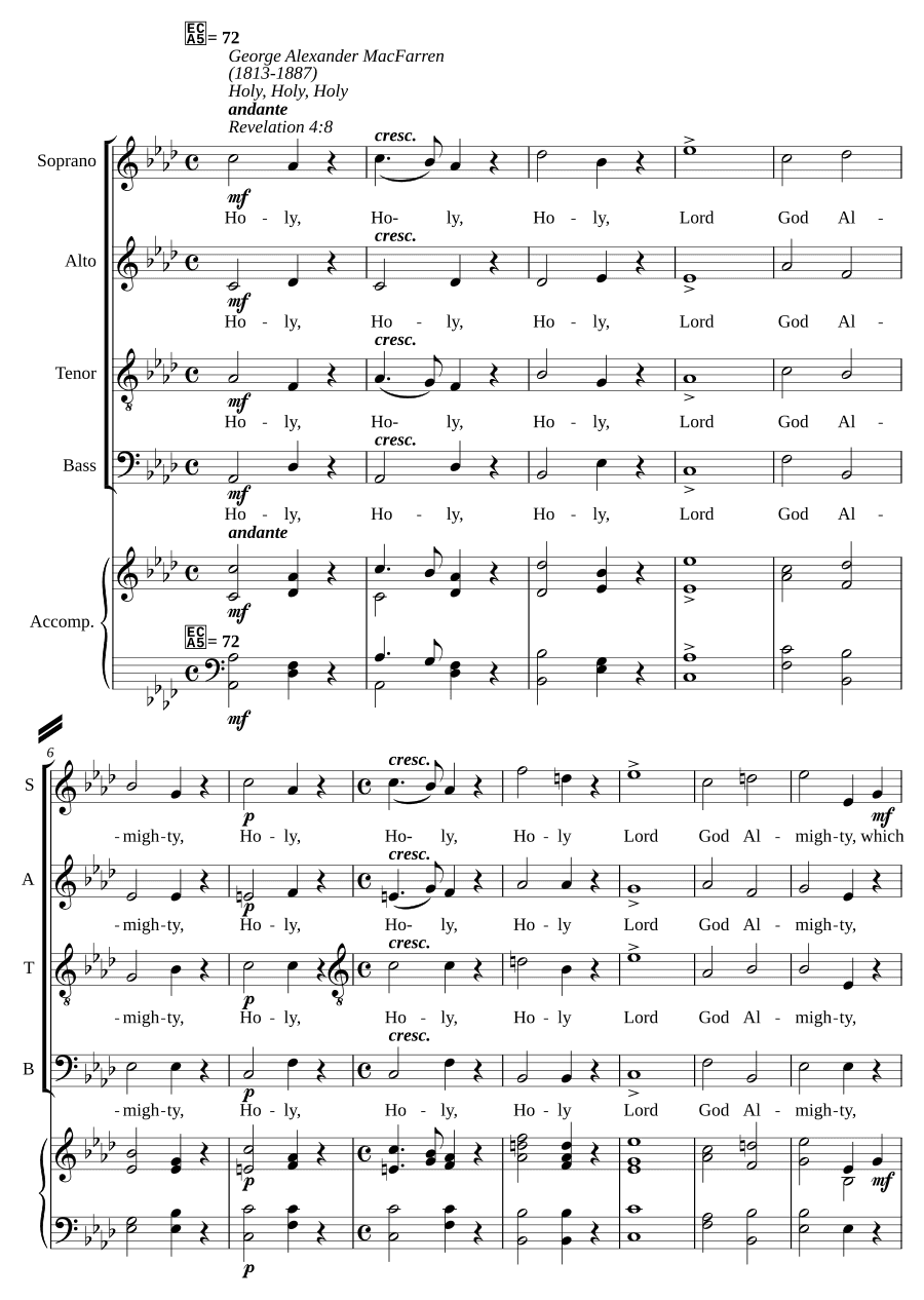 Свят, свят, свят (Holy, Holy, Holy)