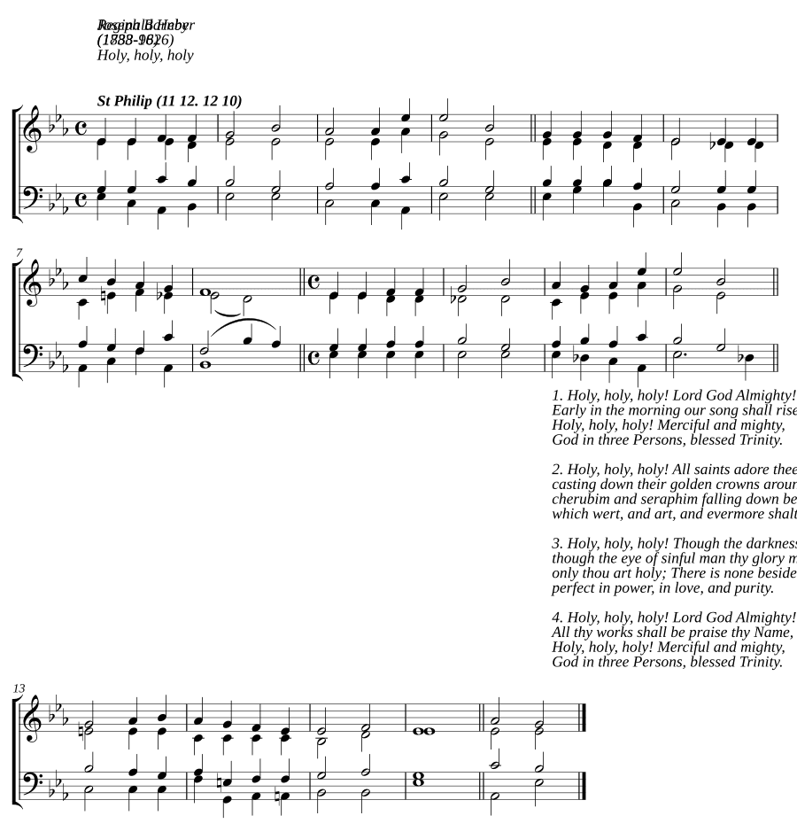Свят, свят, свят (Holy, holy, holy)