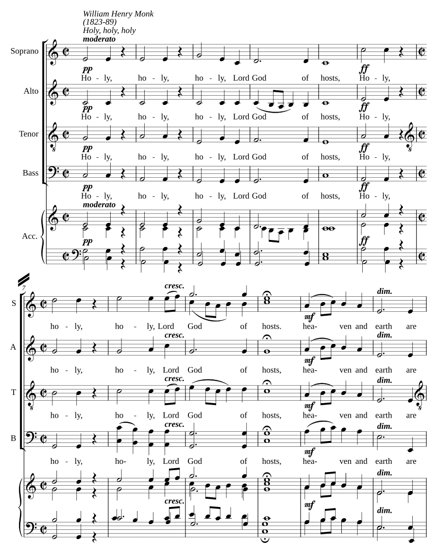 Свят, свят, свят (Holy, holy, holy)