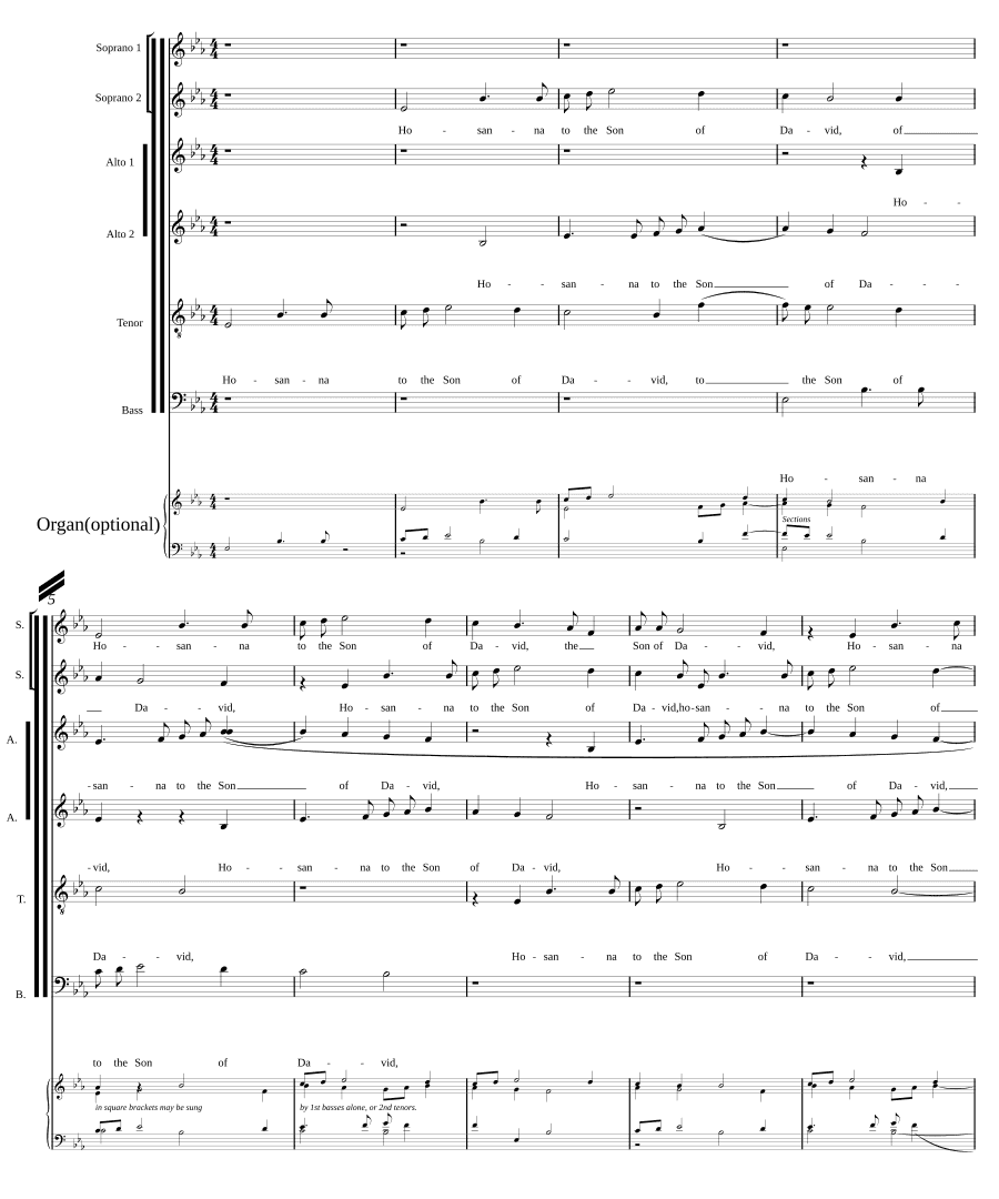 Осана Сыну Давида (Hosanna to the Son of David)