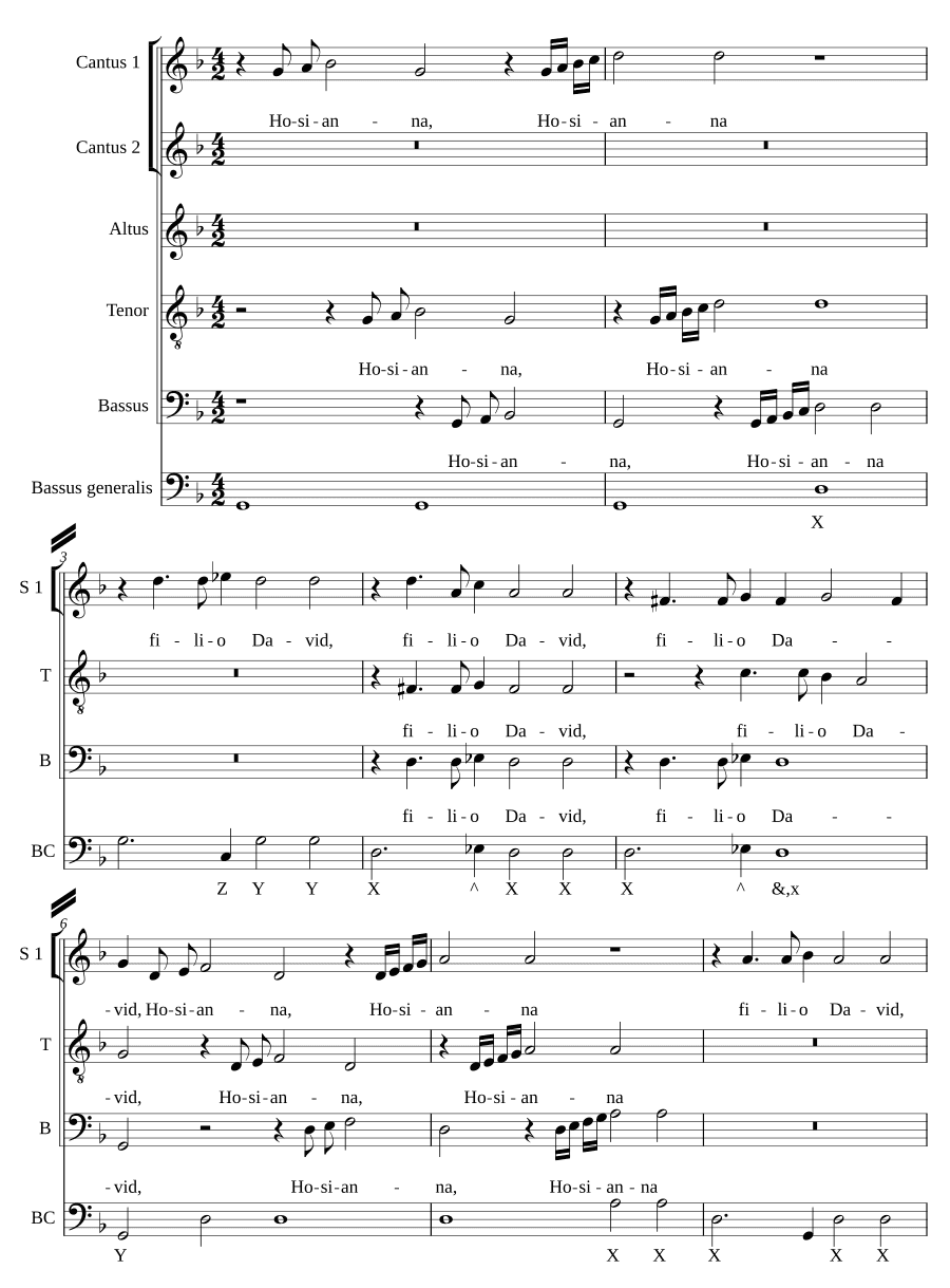 Осана сыну Давида (Hosianna filio David)