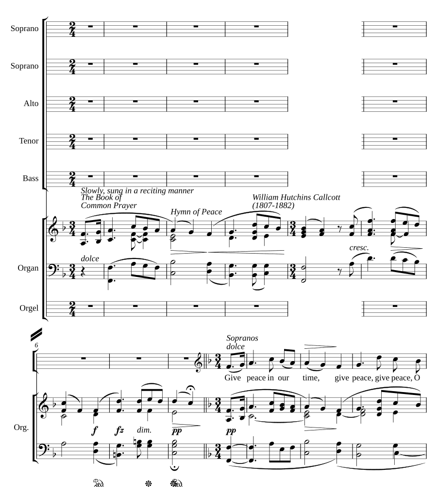 Гимн мира (Hymn of Peace)