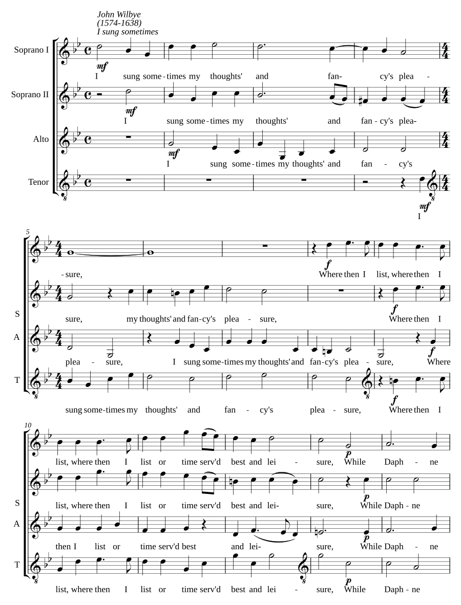 Я иногда пел (I sung sometimes)