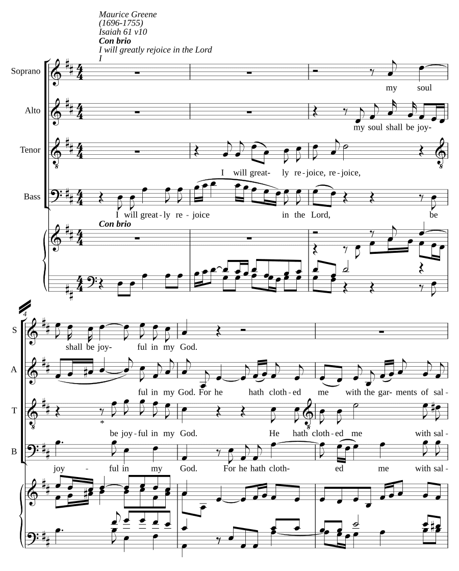 Я буду радоваться в Господе (I will greatly rejoice in the Lord)