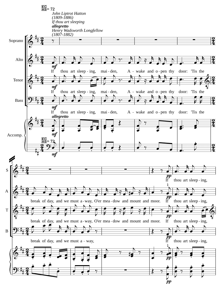 Если ты спишь (If thou art sleeping)