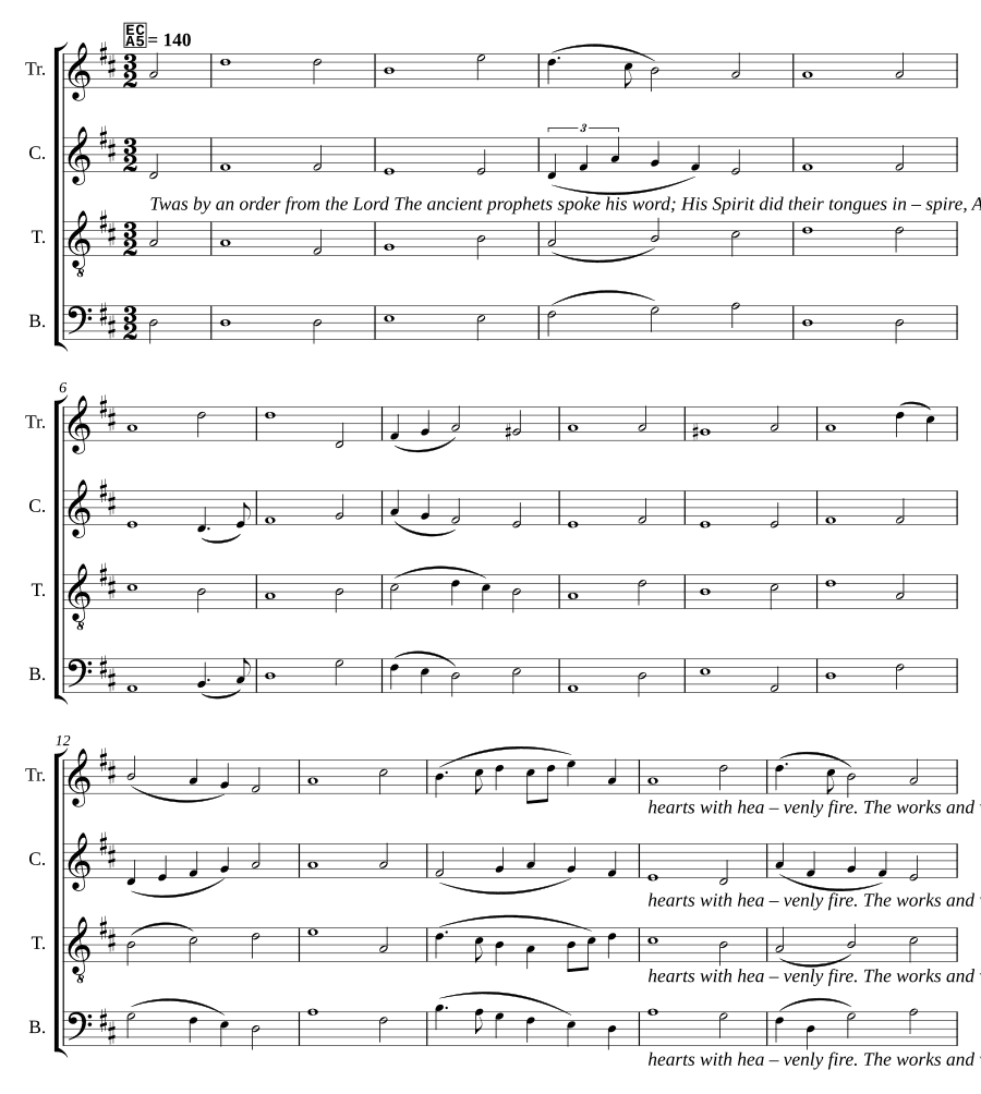 Вдохновение (Inspiration)