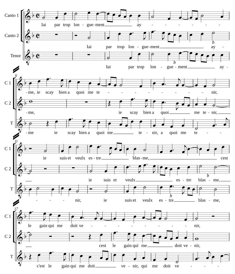 Я слишком долго любил (J'ay par trop longuement ayme)