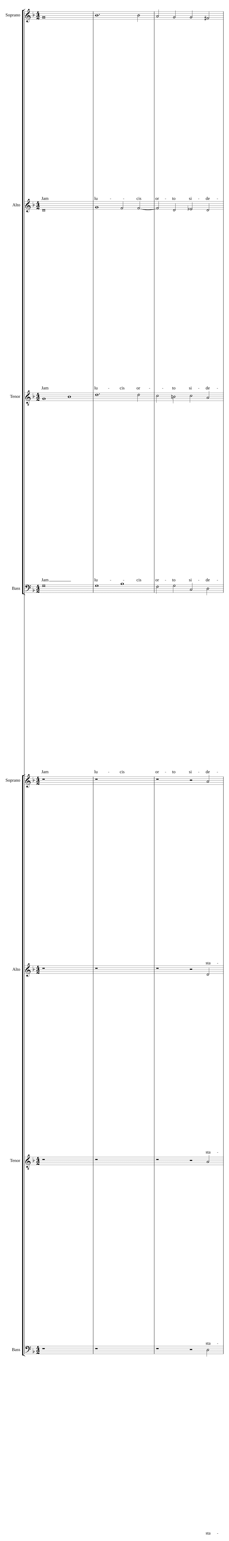 Когда взошла звезда света (Jam lucis orto sidere)