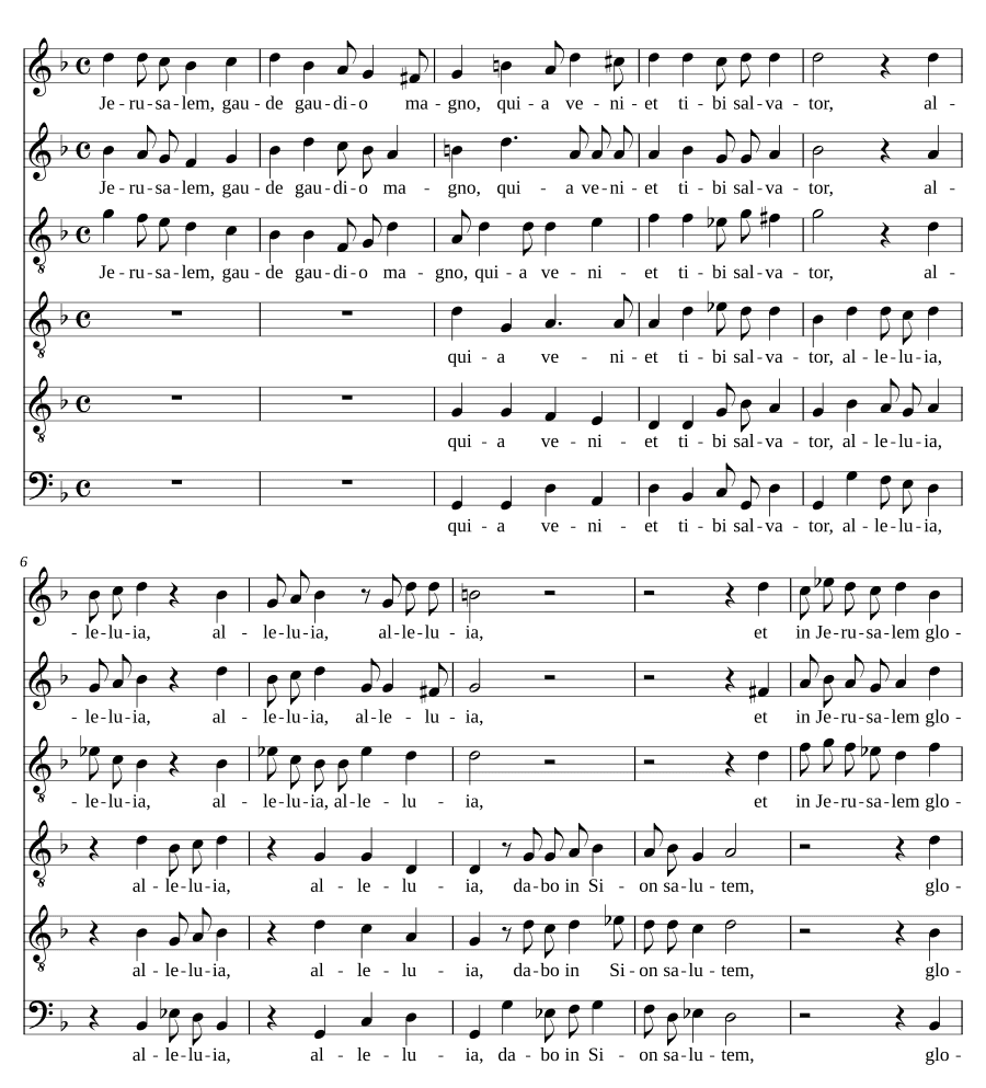 Иерусалим, радуйся великой радостью (Jerusalem, gaude gaudio magno)