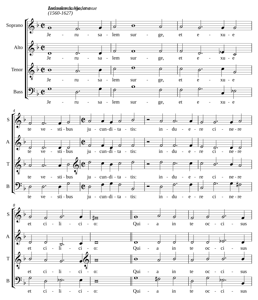 Иерусалим, восстань и сними (Jerusalem surge, et exue)