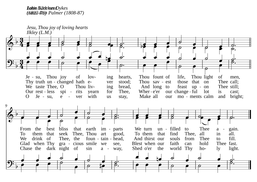 Иисус, радость любящих сердец (Jesu, Thou joy of loving hearts)