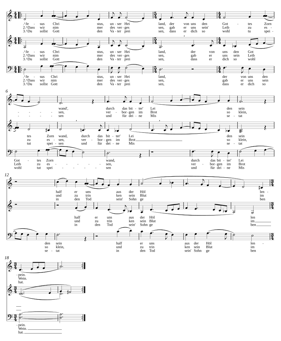 Иисус Христос, наш Спаситель (Jesus Christus, unser Heiland)