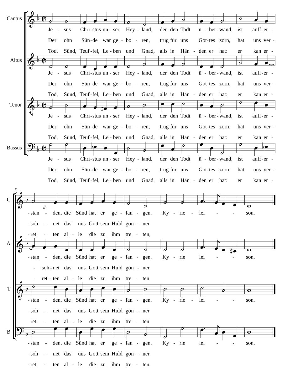 Иисус Христос, наш Спаситель (Jesus Christus unser Heiland)
