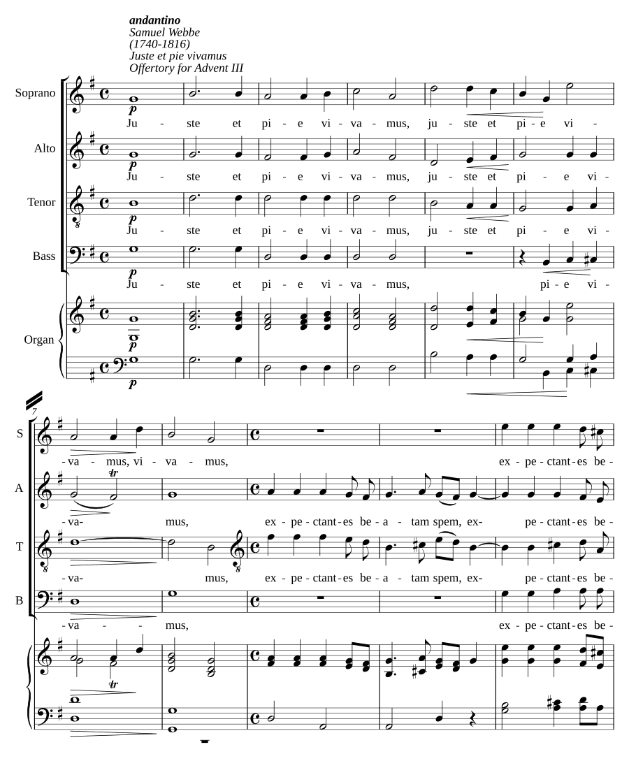 Жить справедливо и благочестиво (Juste et pie vivamus)