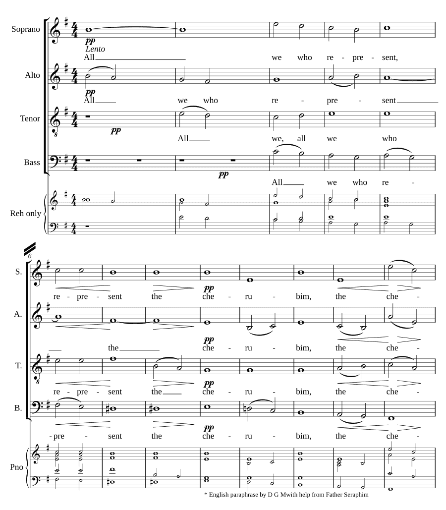 Херувимская песнь, соч. 41 № 6 (Kheruvimskaya pyesn, Op. 41 No. 6)