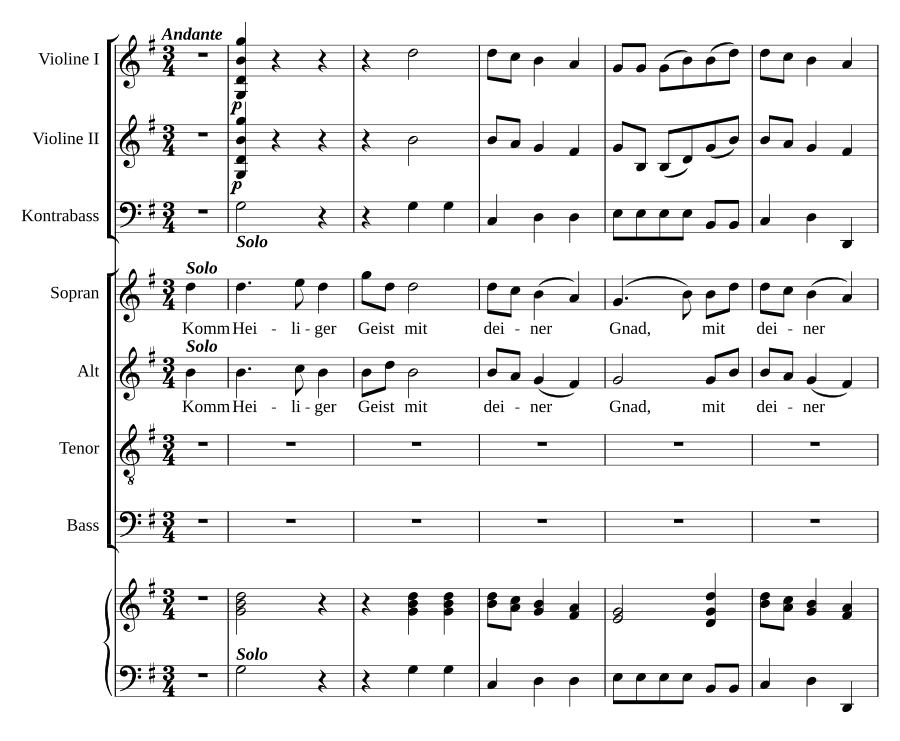 Приди, Святой Дух (Komm Heiliger Geist)