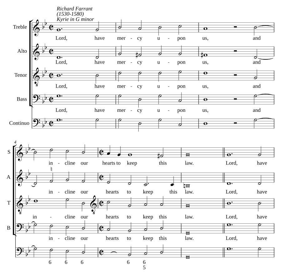Кирие в соль миноре (Kyrie in G minor)