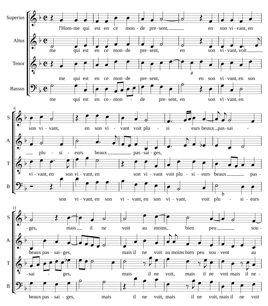 Человек, который в этом мире присутствует (L'Homme qui est en ce monde precent)