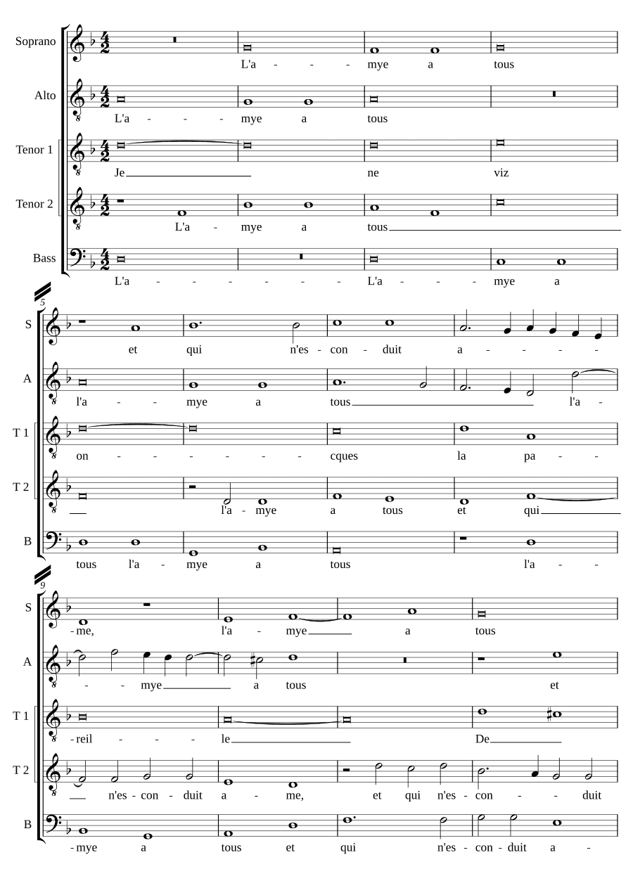У меня есть возлюбленная (L'amye a tous)
