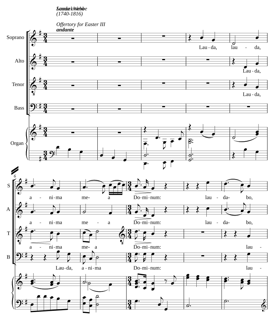Восхвали душа моя (Lauda anima mea)