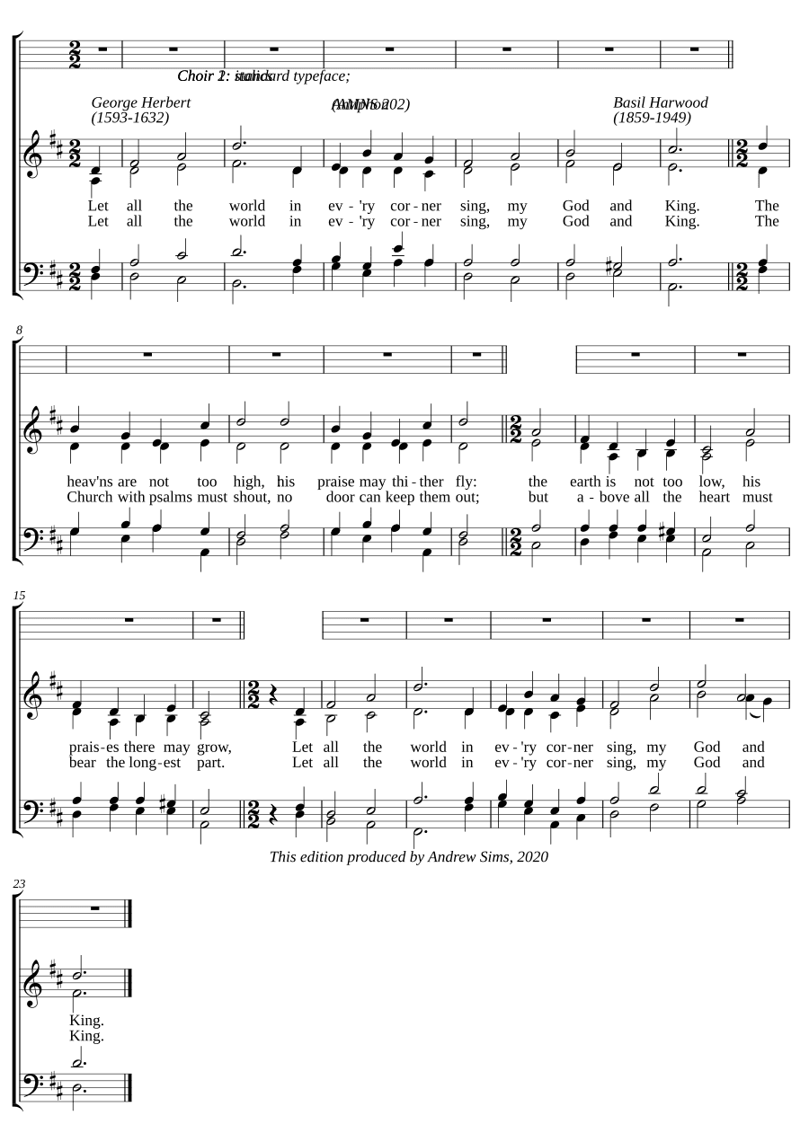 Да славит весь мир (Let all the world)