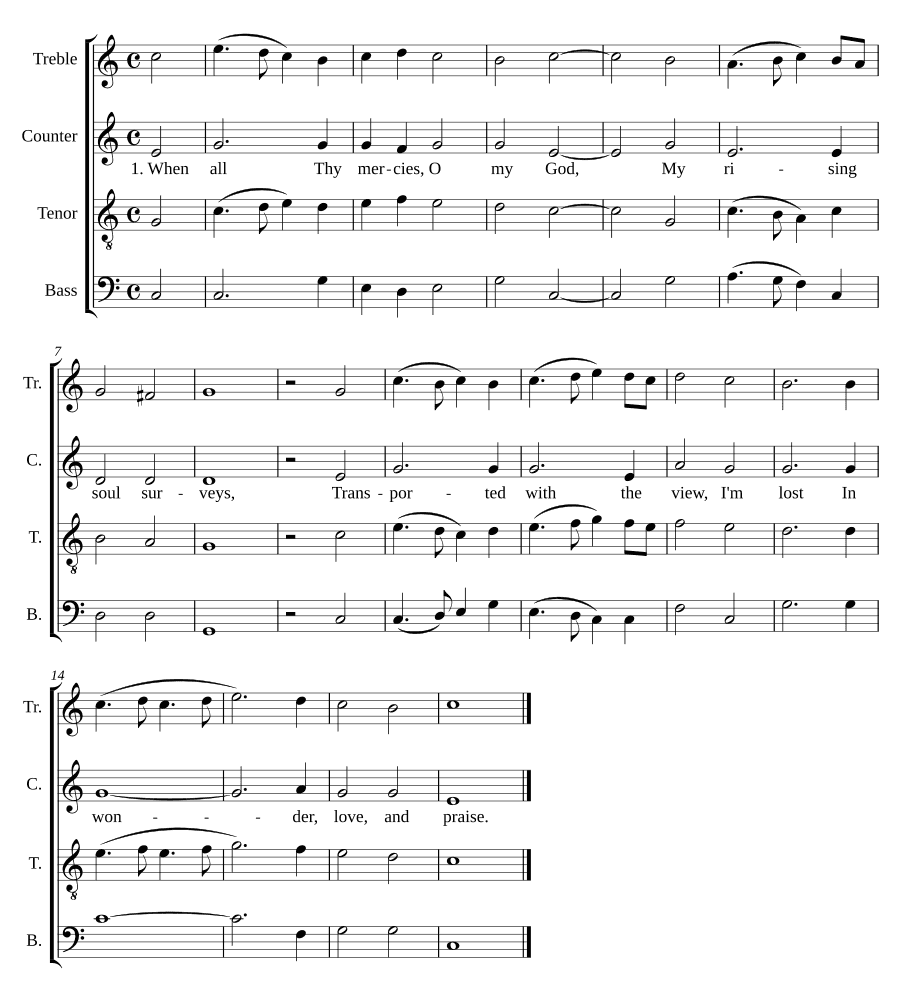 Леверет-стрит (Leverett Street)