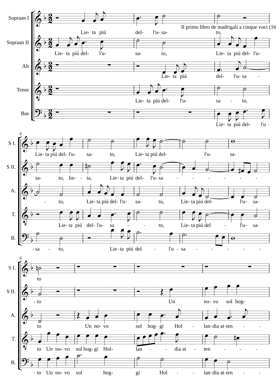 Радостнее обычного (Lieta più dell'usato)