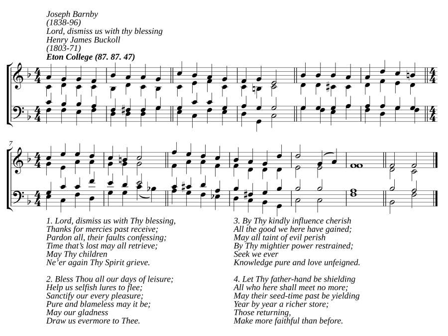 Господи, отпусти нас с благословением Твоим (Lord, dismiss us with thy blessing)