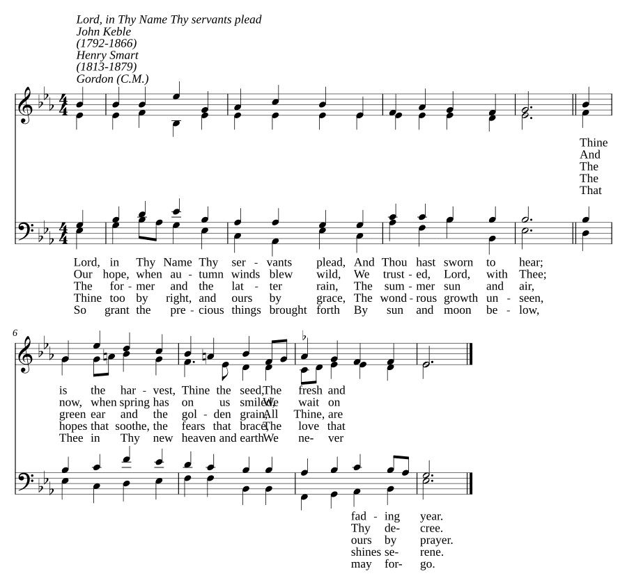 Господи, во имя Твое слуги Твои молят (Lord, in thy name thy servants plead)