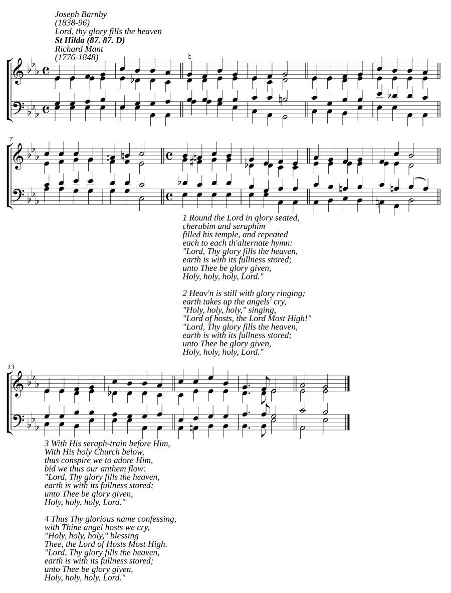 Господи, слава Твоя наполняет небеса (Lord, thy glory fills the heaven)