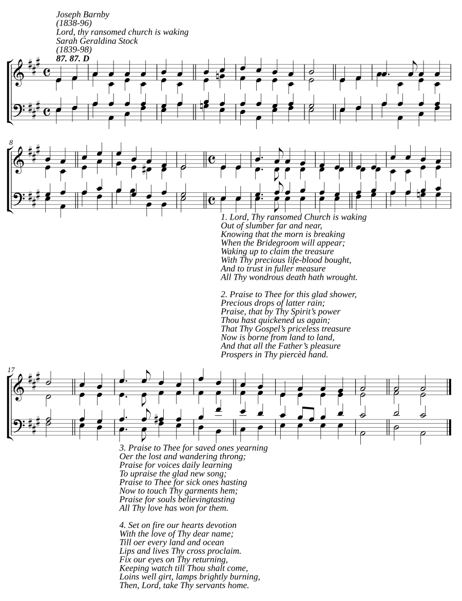 Господи, искупленная Твоя церковь пробуждается (Lord, thy ransomed church is waking)