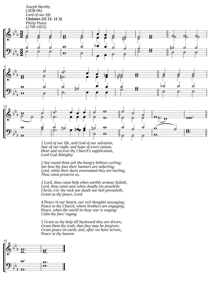Господь жизни нашей (Lord of our life)