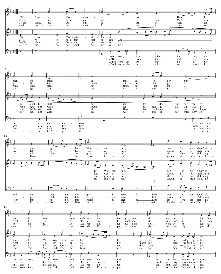 Серьёзно, о дети человеческие (Mit Ernst, o Menschenkinder)