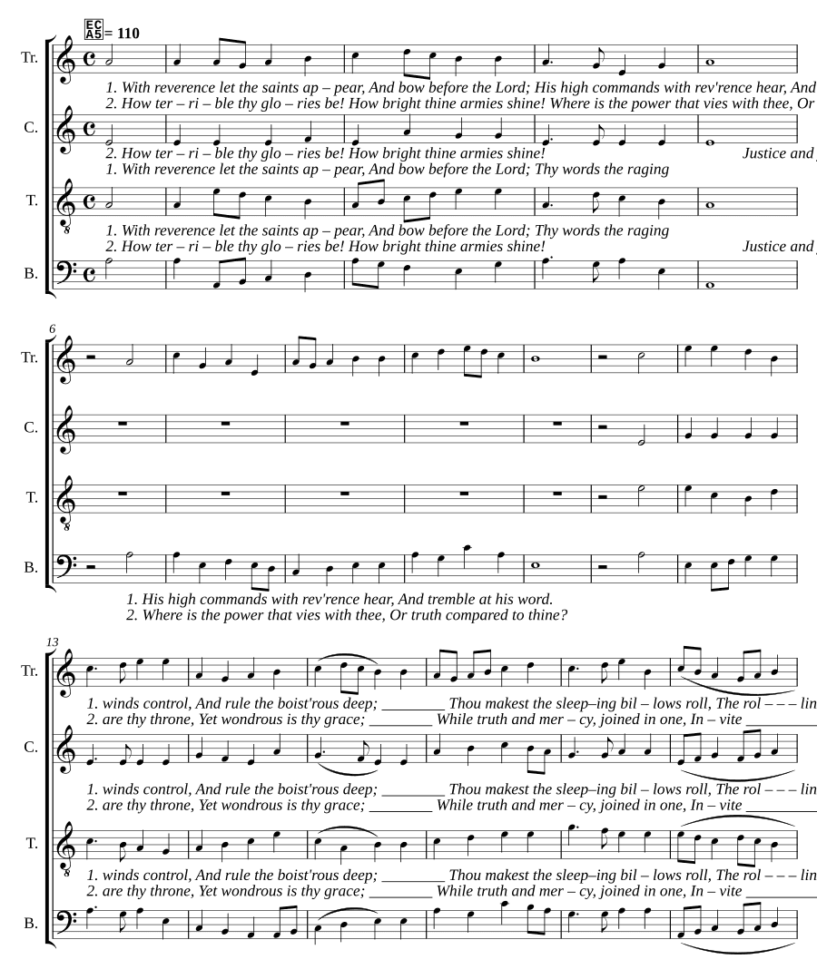 Утренний гимн (Morning Hymn)