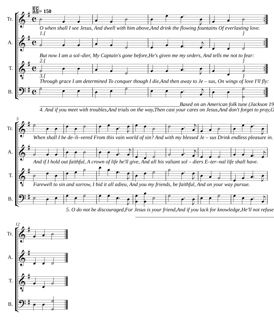 Взаимная любовь (Mutual Love)