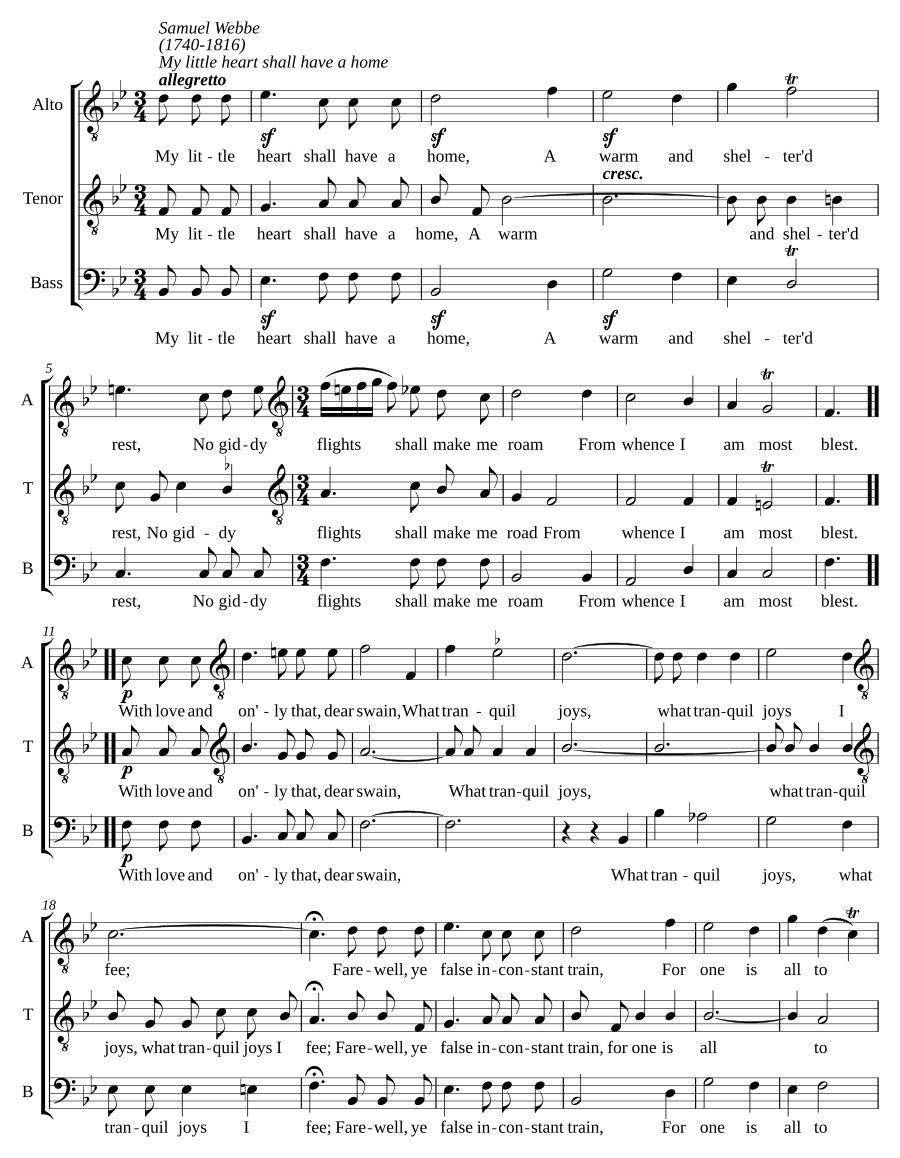 Мое маленькое сердце (My little heart)
