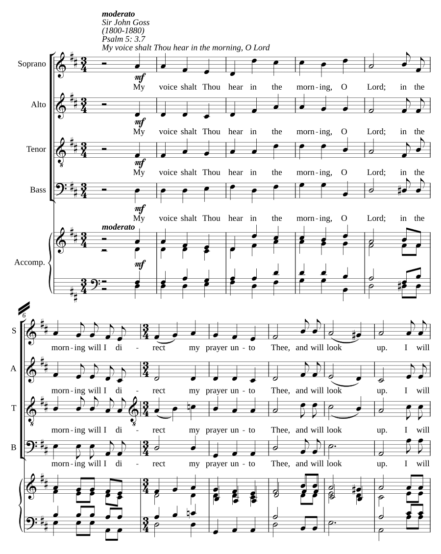 Ты услышишь мой голос (My voice shalt thou hear)