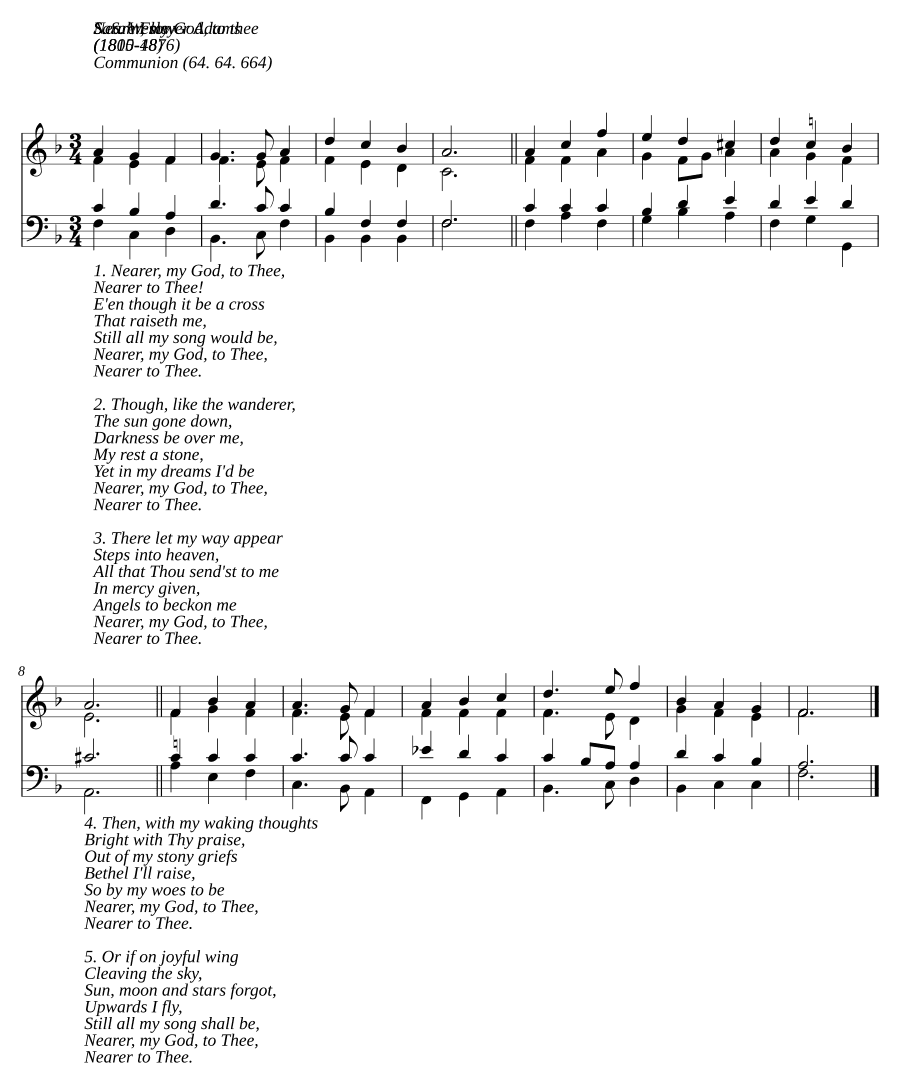 Ближе, мой Боже, к Тебе (Nearer, my God, to thee)