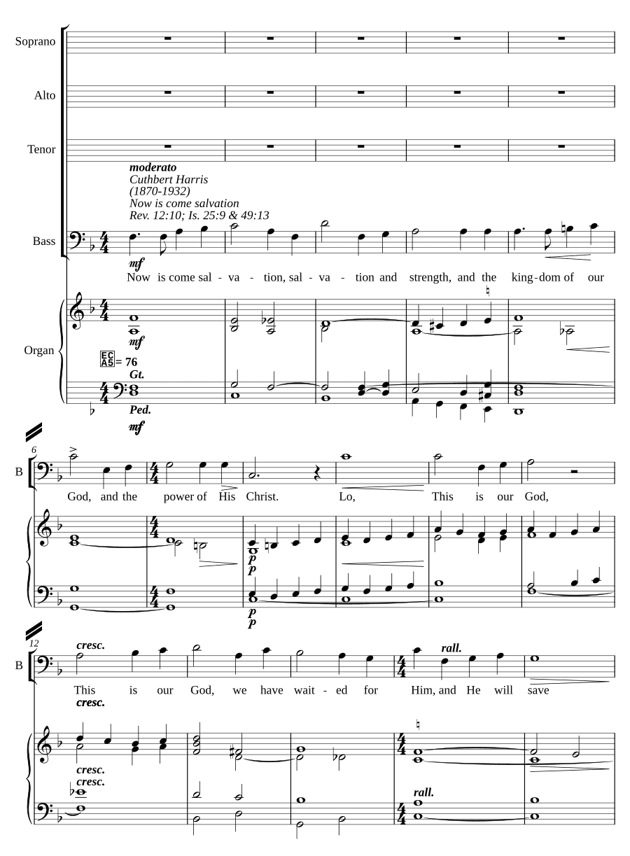 Ныне пришло спасение (Now is come salvation)