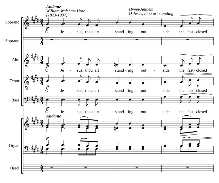 О Иисус, Ты стоишь (O Jesus, thou art standing)
